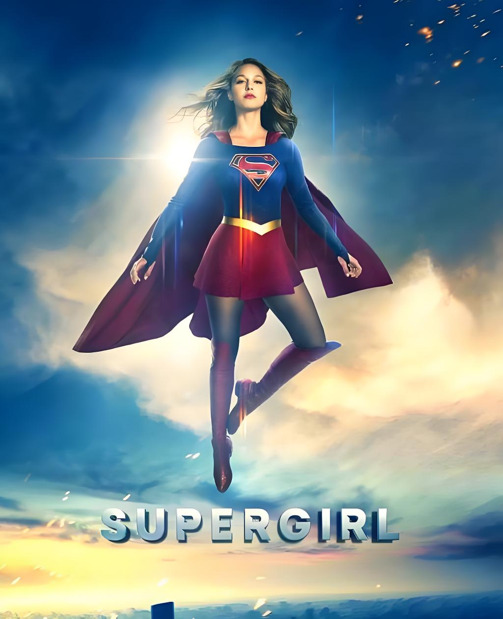 超级少女 Supergirl
