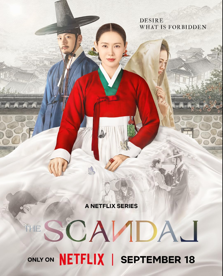丑闻 The Scandal